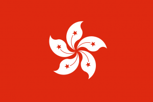 Flag_of_Hong_Kong