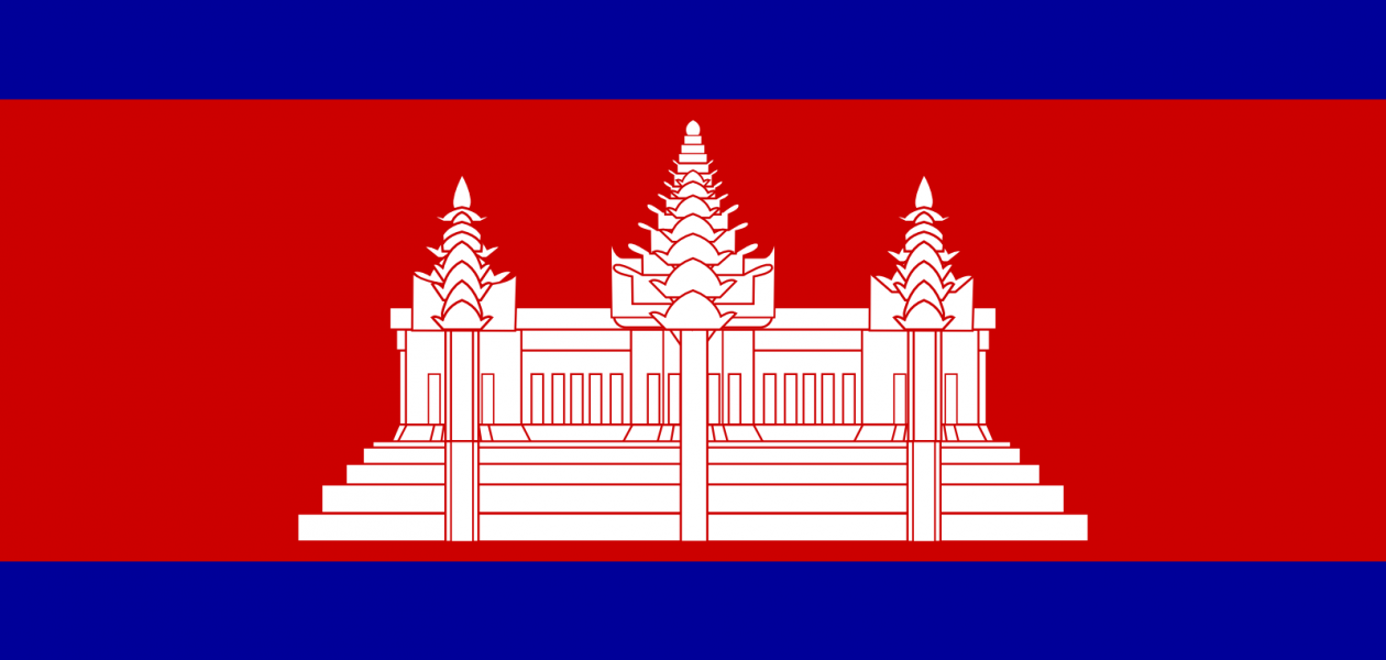 drapeau_Cambodge