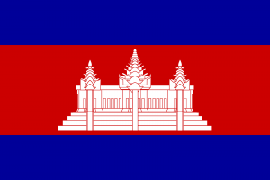 drapeau_Cambodge